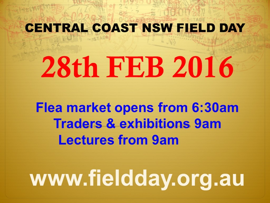 Field_Day_2016_banner